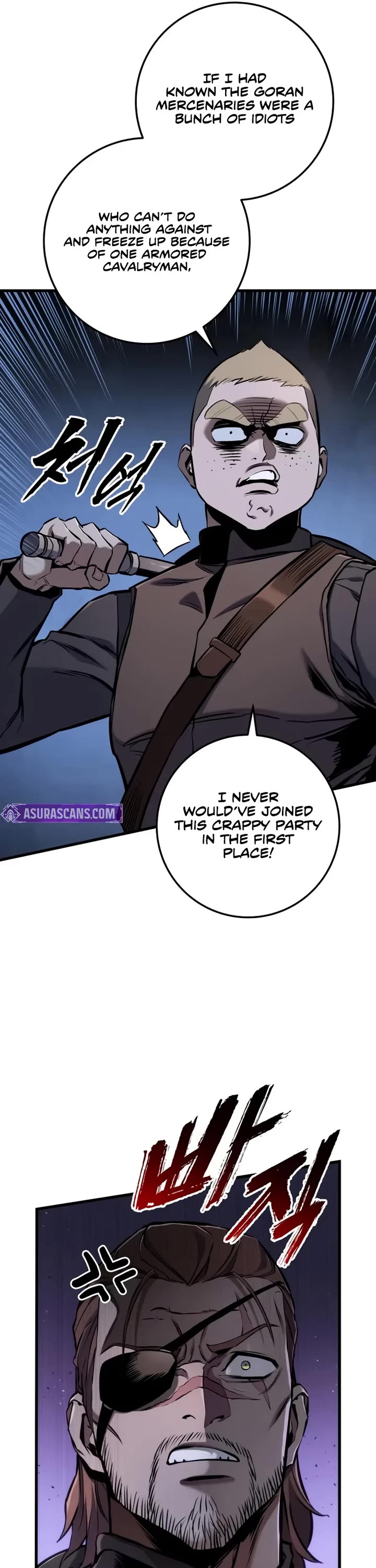 The Wandering Knight's Survival Manual chapter 12 page 23