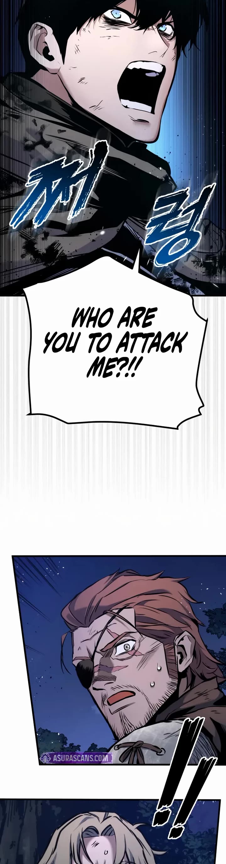 The Wandering Knight's Survival Manual chapter 12 page 57