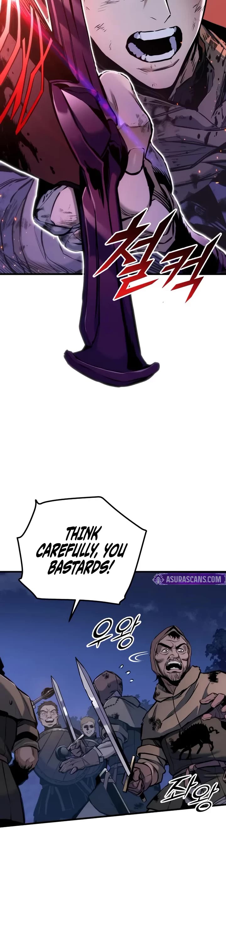 The Wandering Knight's Survival Manual chapter 12 page 62