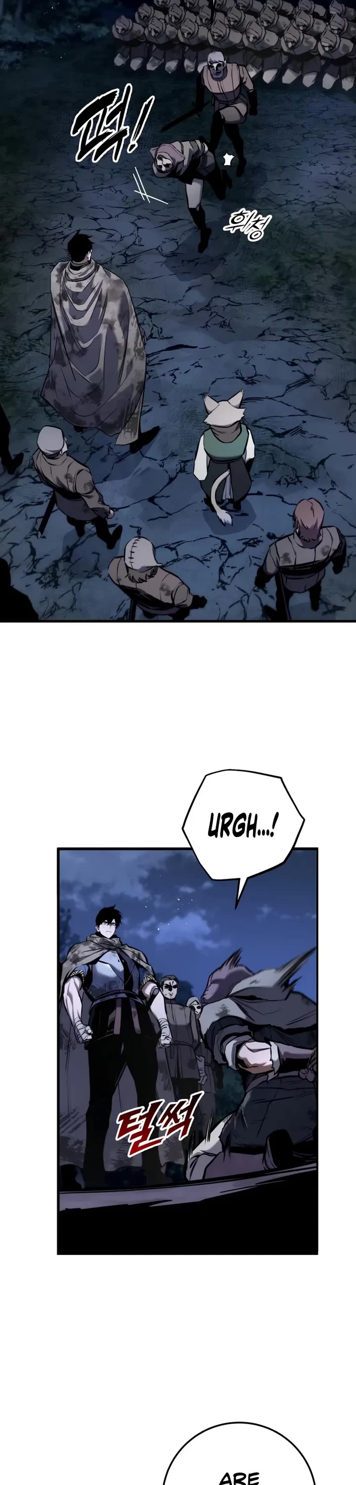 The Wandering Knight's Survival Manual chapter 13 page 12