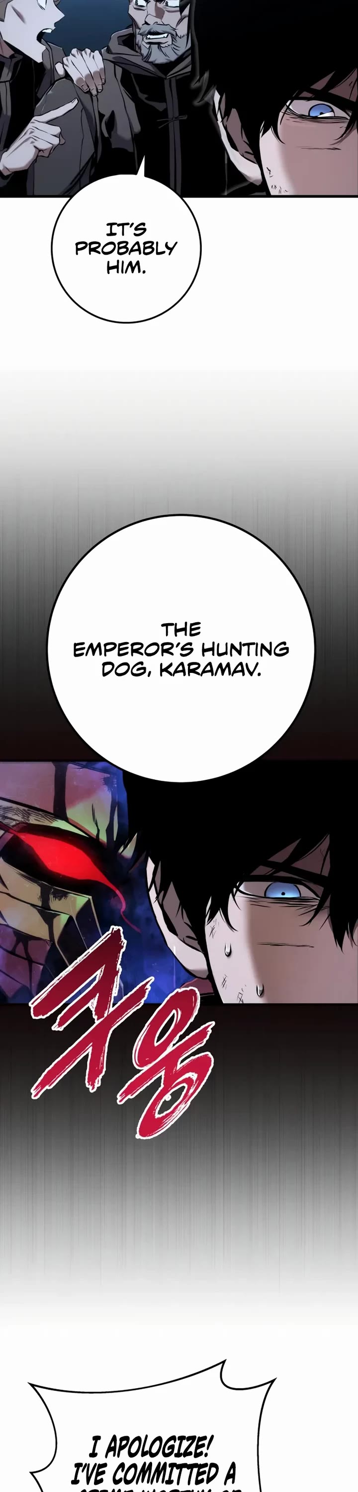 The Wandering Knight's Survival Manual chapter 13 page 18