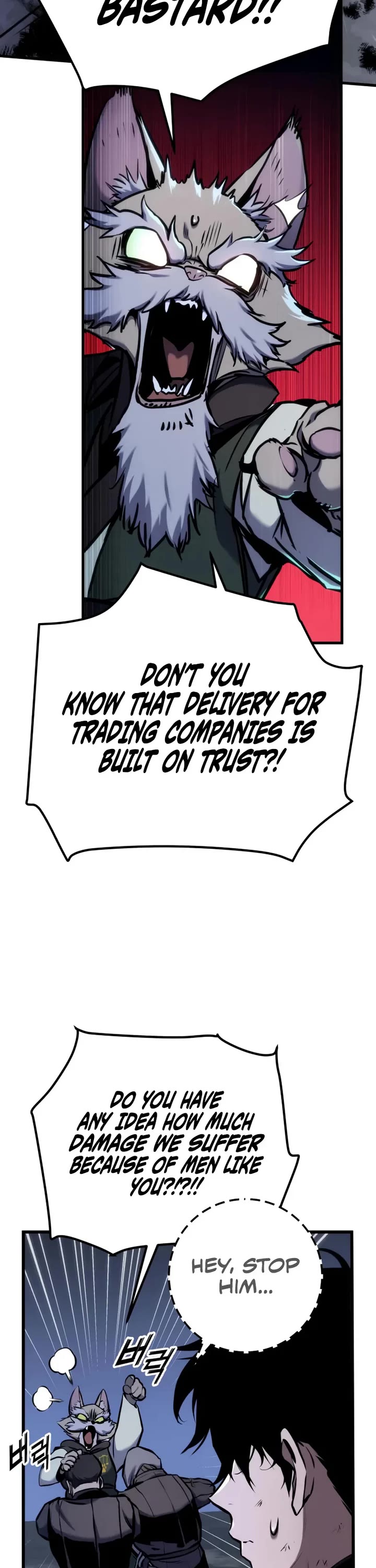 The Wandering Knight's Survival Manual chapter 13 page 23