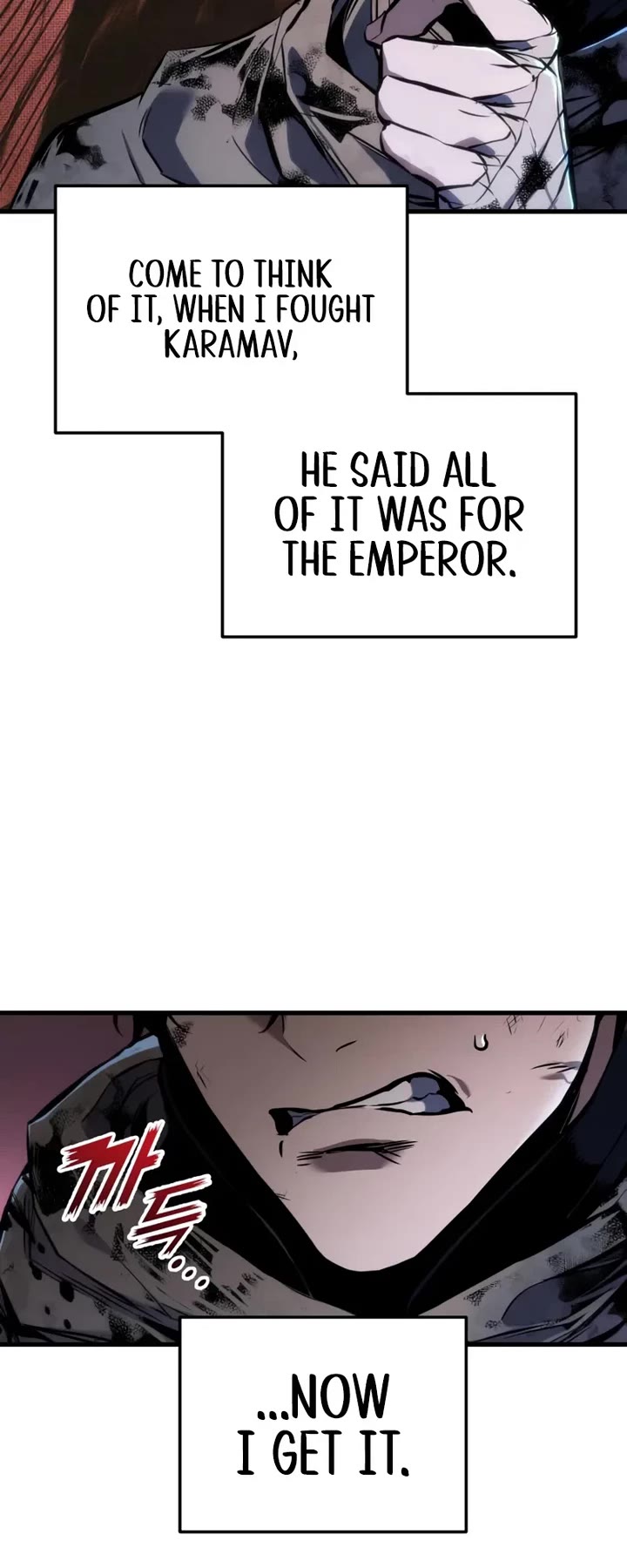 The Wandering Knight's Survival Manual chapter 13 page 25