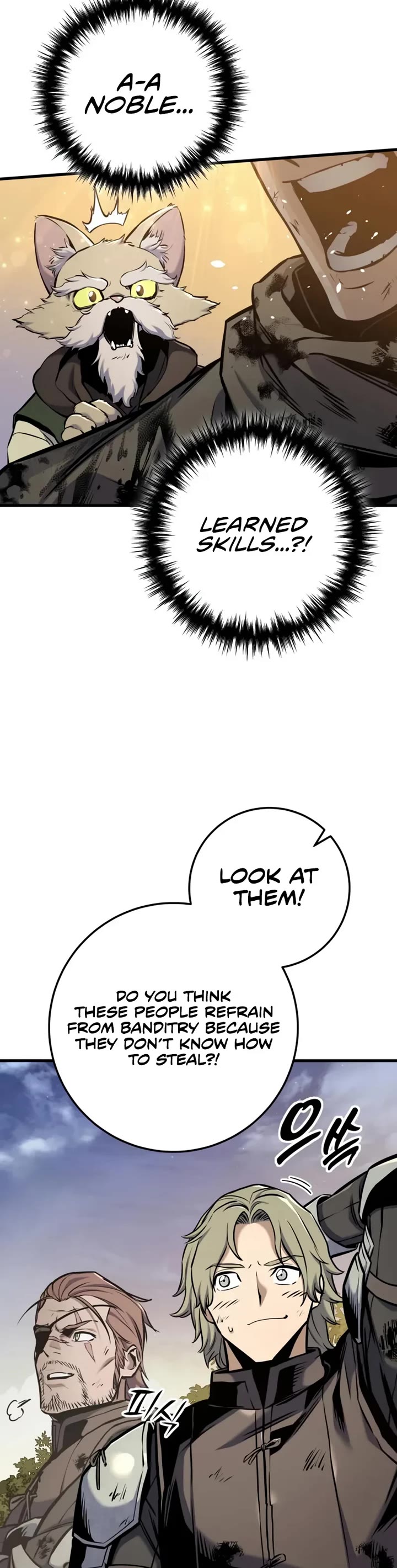 The Wandering Knight's Survival Manual chapter 13 page 43