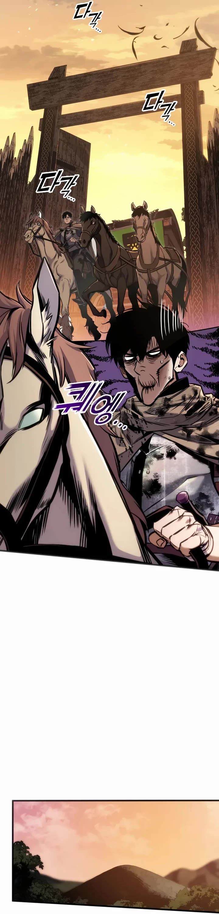 The Wandering Knight's Survival Manual chapter 13 page 50