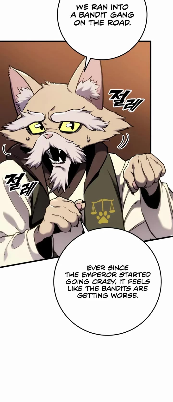 The Wandering Knight's Survival Manual chapter 13 page 54