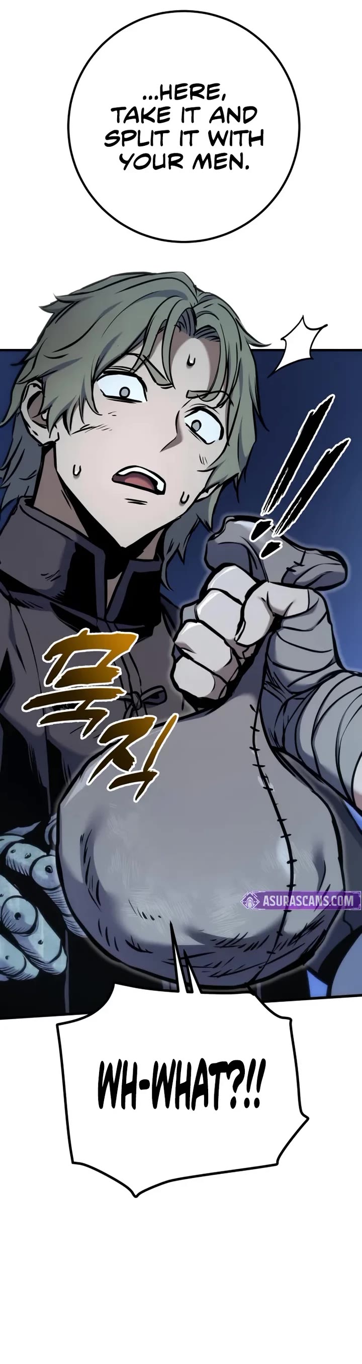 The Wandering Knight's Survival Manual chapter 13 page 71