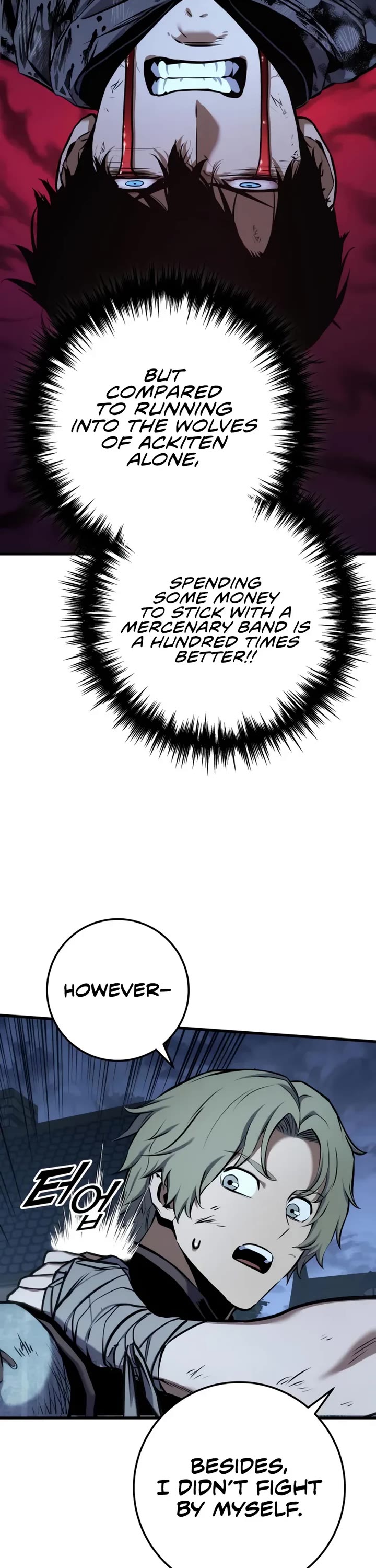 The Wandering Knight's Survival Manual chapter 13 page 74