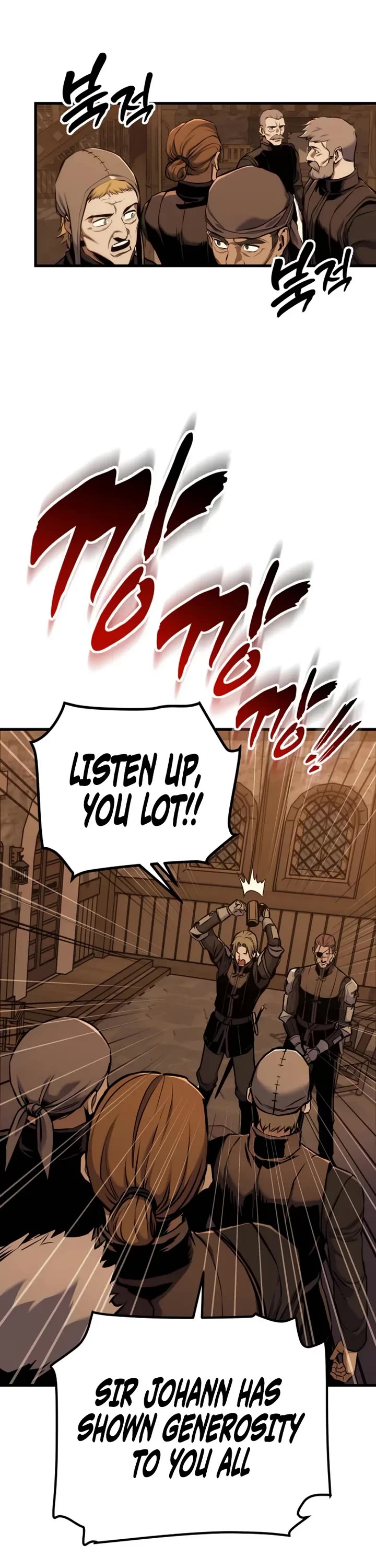 The Wandering Knight's Survival Manual chapter 13 page 78