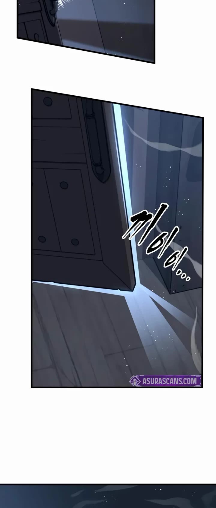 The Wandering Knight's Survival Manual chapter 13 page 85