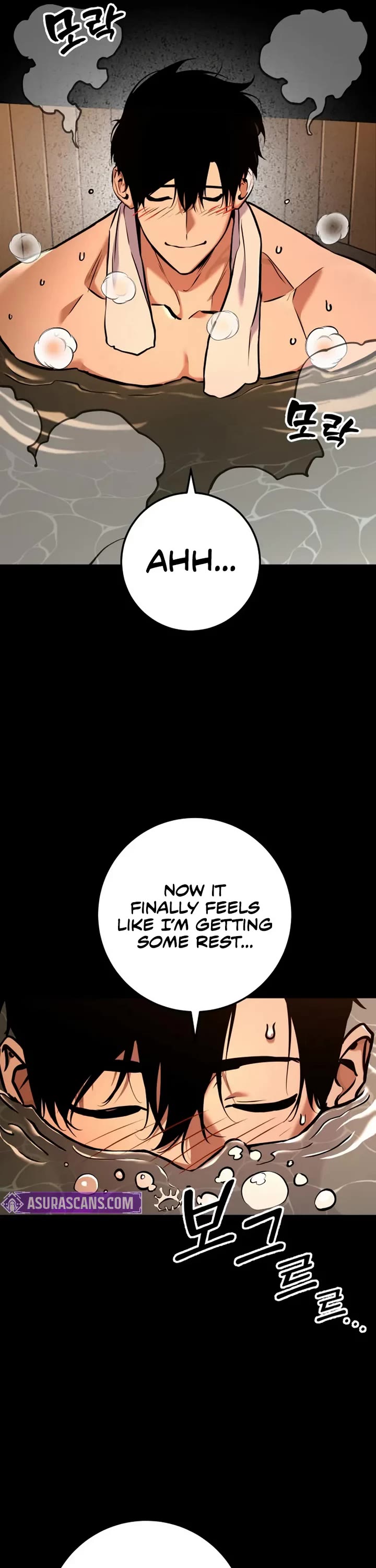 The Wandering Knight's Survival Manual chapter 14 page 16