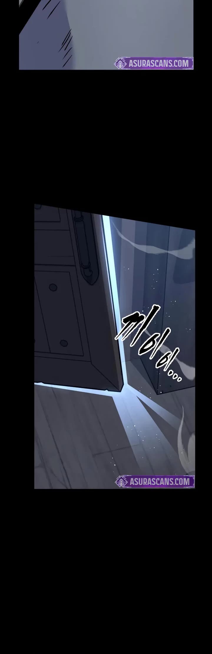 The Wandering Knight's Survival Manual chapter 14 page 30