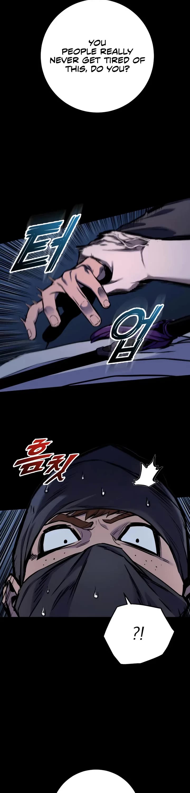 The Wandering Knight's Survival Manual chapter 14 page 33