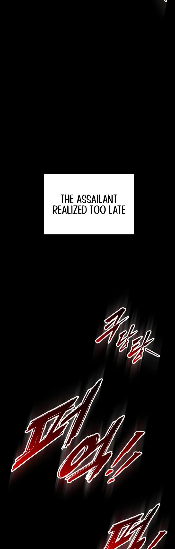 The Wandering Knight's Survival Manual chapter 14 page 39