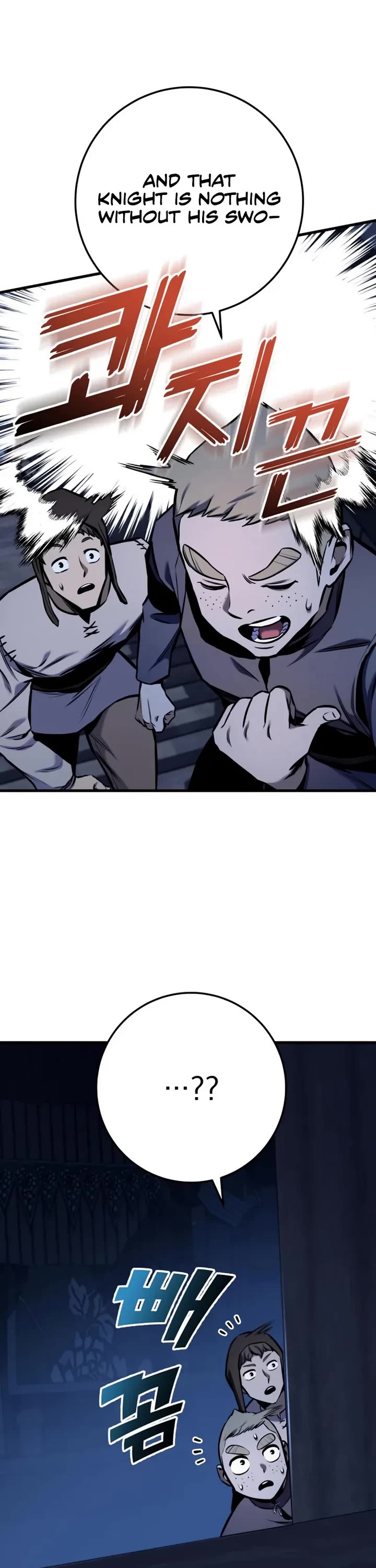 The Wandering Knight's Survival Manual chapter 14 page 48