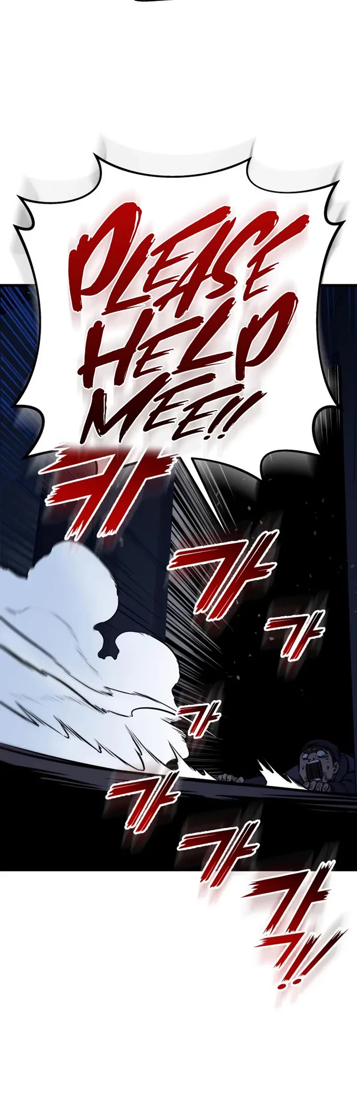 The Wandering Knight's Survival Manual chapter 14 page 50