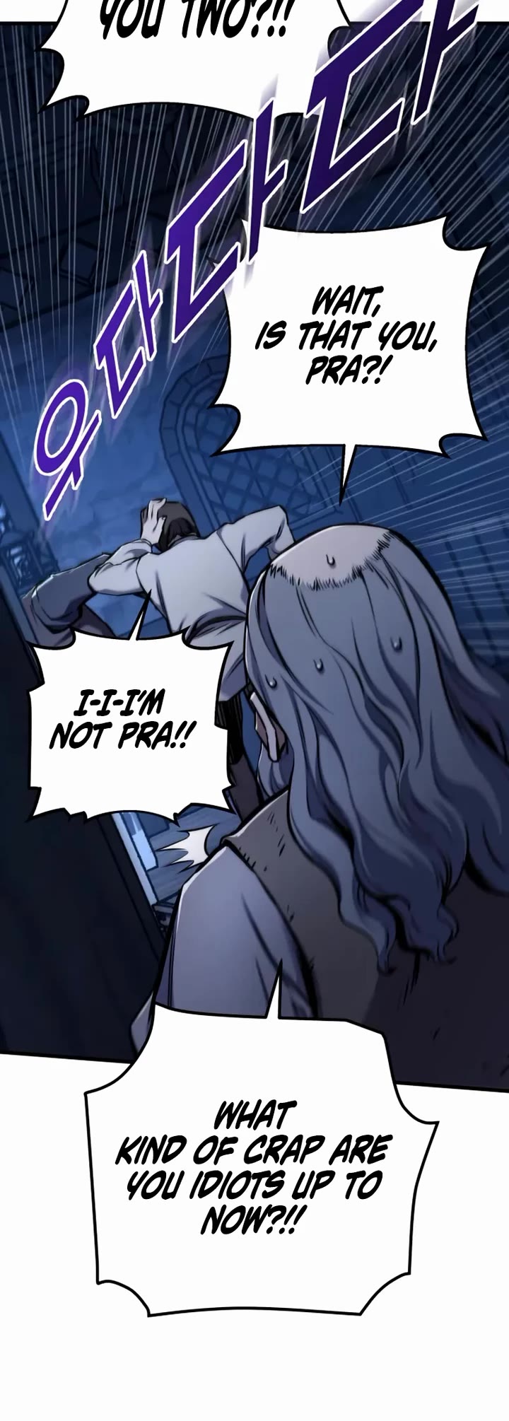 The Wandering Knight's Survival Manual chapter 14 page 54