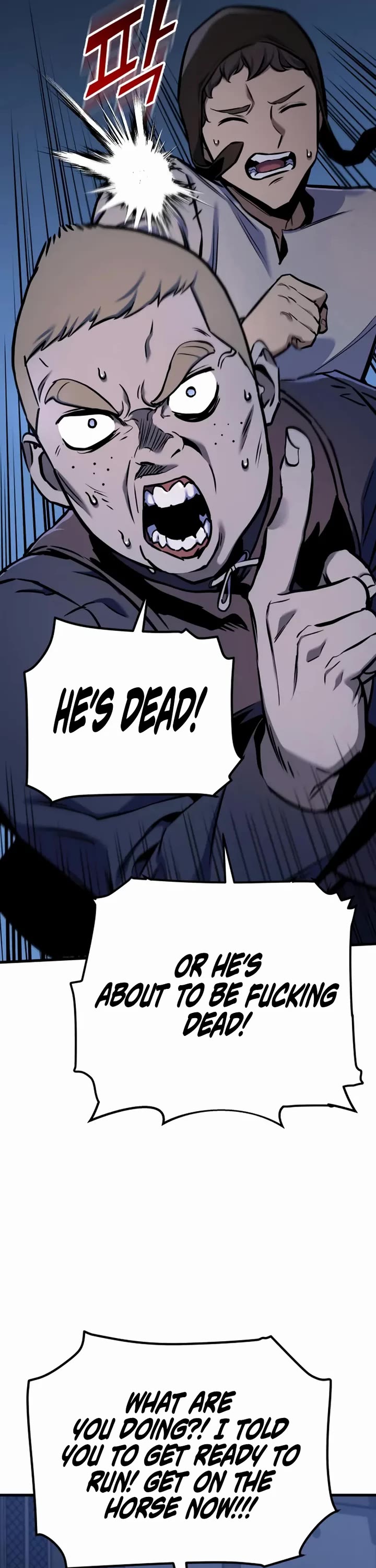 The Wandering Knight's Survival Manual chapter 14 page 58