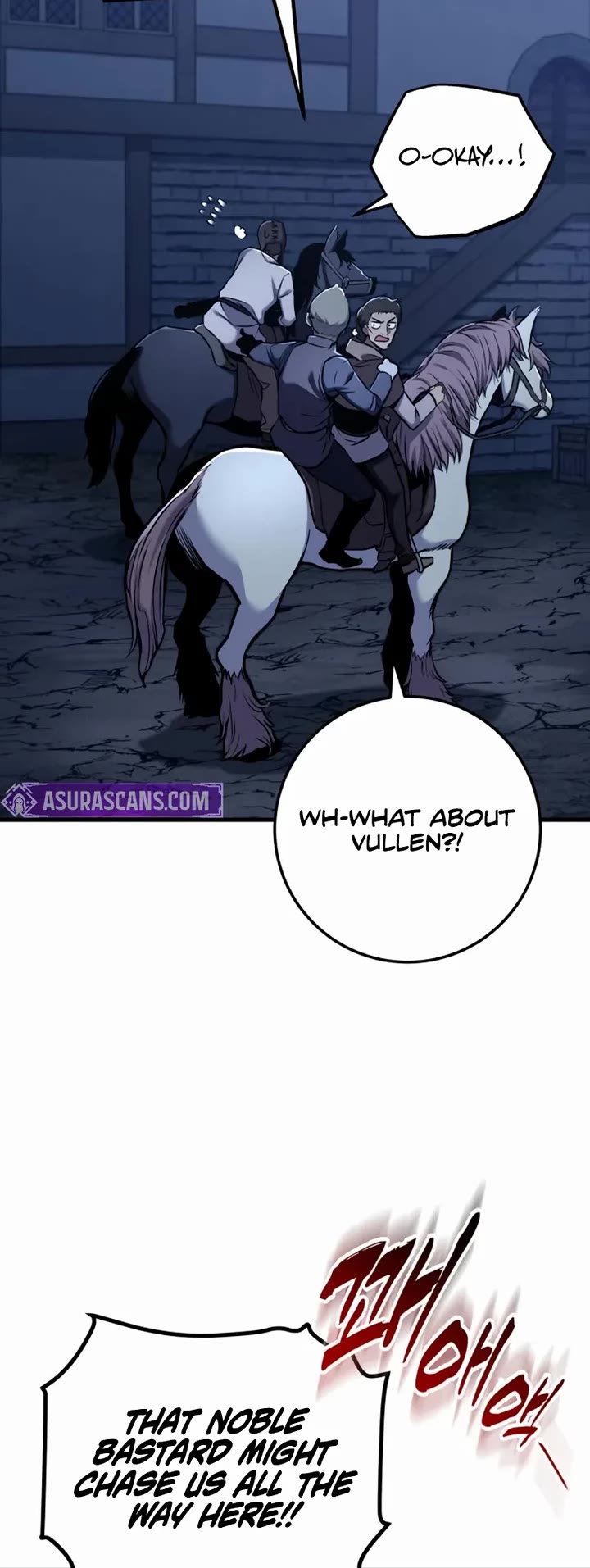 The Wandering Knight's Survival Manual chapter 14 page 59