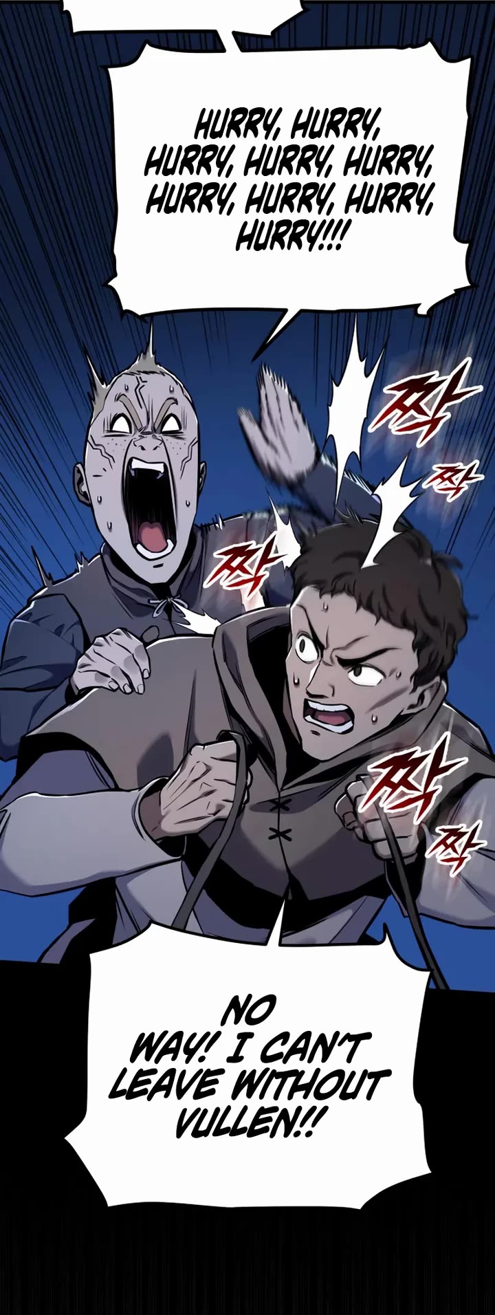 The Wandering Knight's Survival Manual chapter 14 page 60