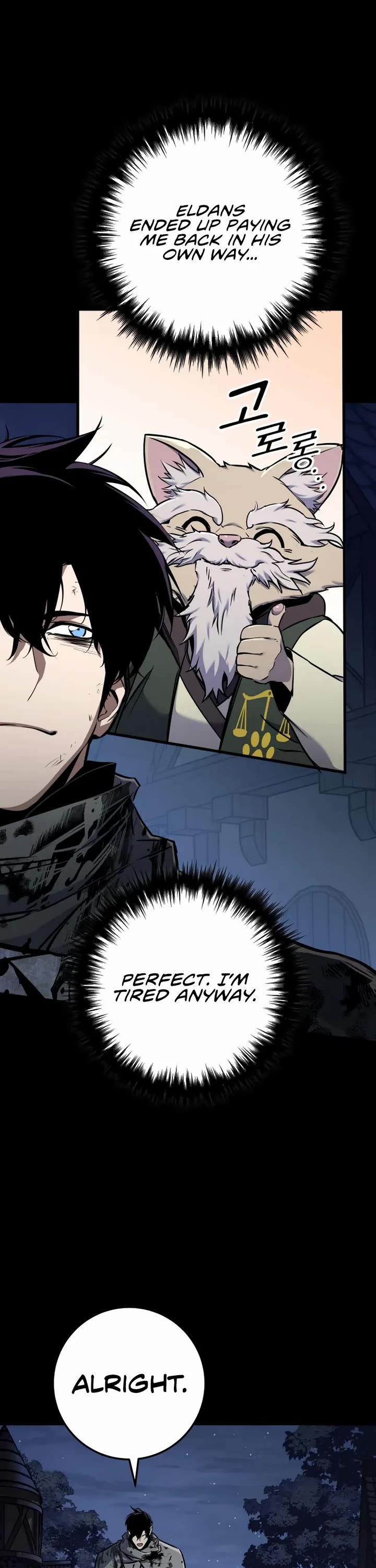 The Wandering Knight's Survival Manual chapter 14 page 8