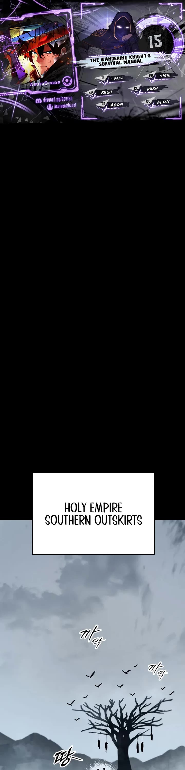 The Wandering Knight's Survival Manual chapter 15 page 1