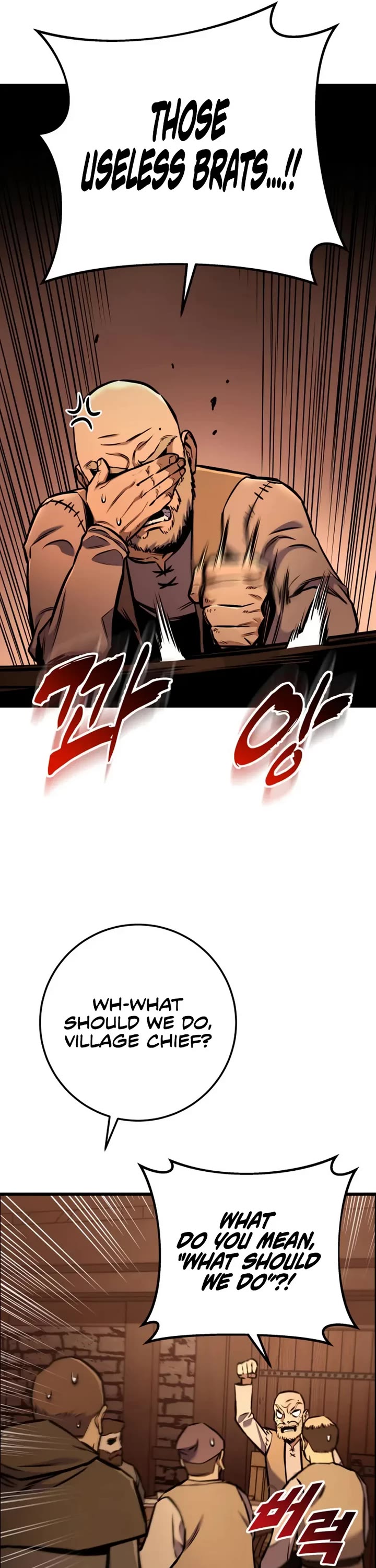 The Wandering Knight's Survival Manual chapter 15 page 21