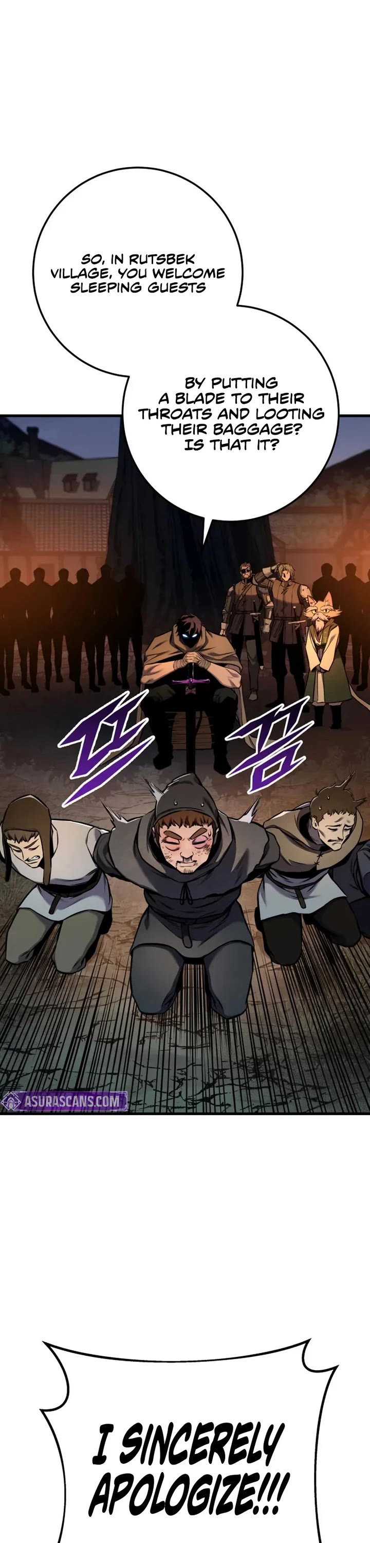 The Wandering Knight's Survival Manual chapter 15 page 45