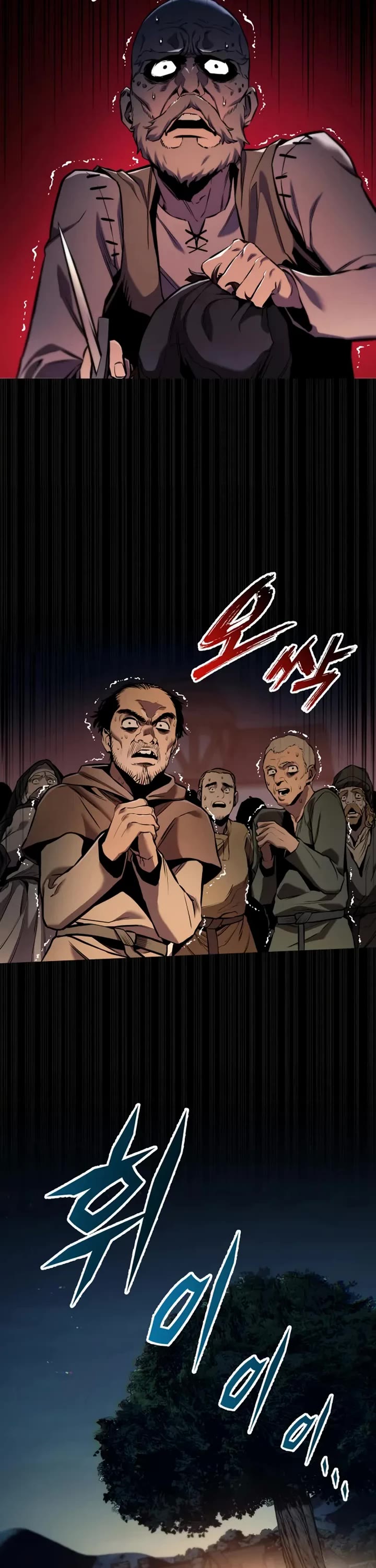 The Wandering Knight's Survival Manual chapter 15 page 56