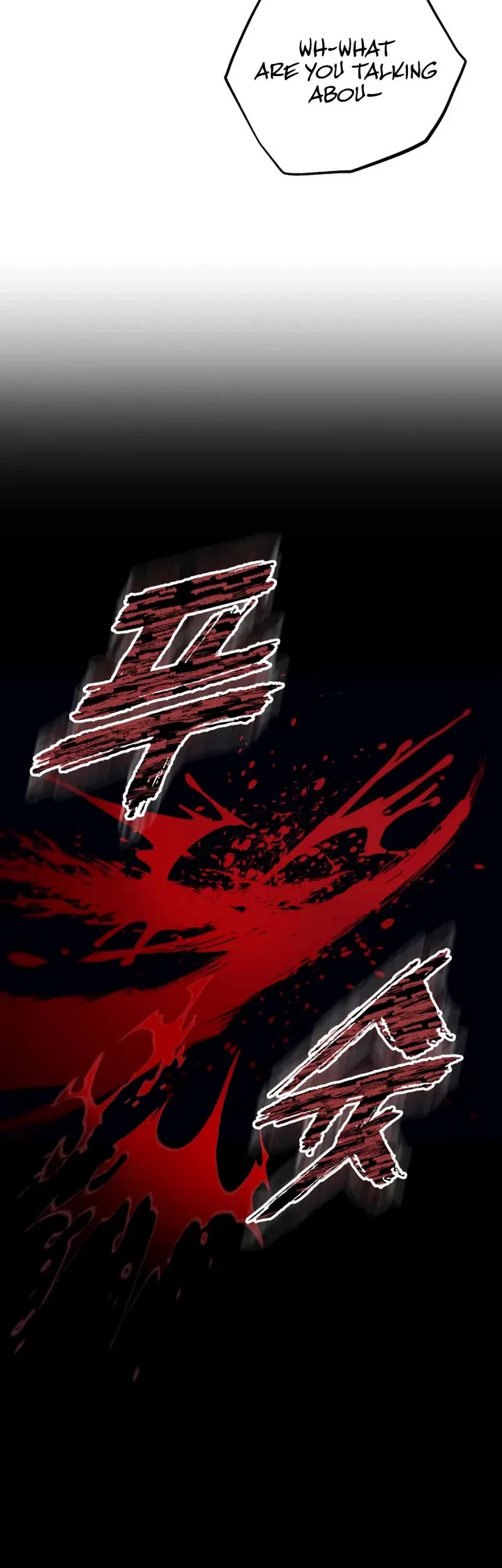 The Wandering Knight's Survival Manual chapter 15 page 72