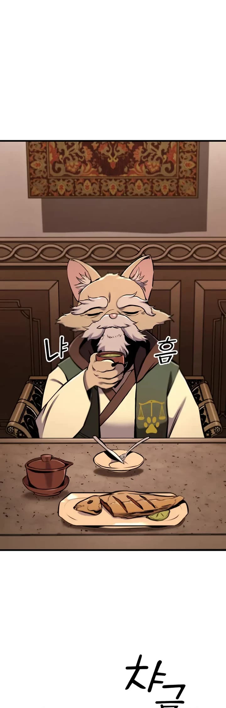 The Wandering Knight's Survival Manual chapter 15 page 9