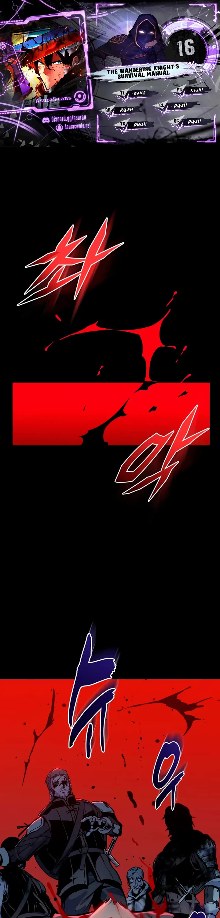 The Wandering Knight's Survival Manual chapter 16 page 1