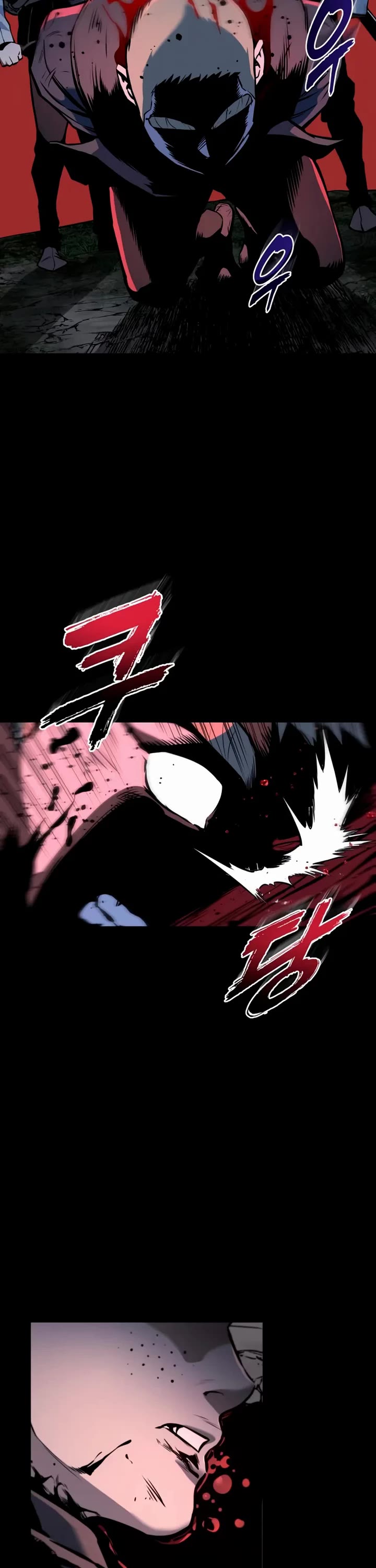 The Wandering Knight's Survival Manual chapter 16 page 2