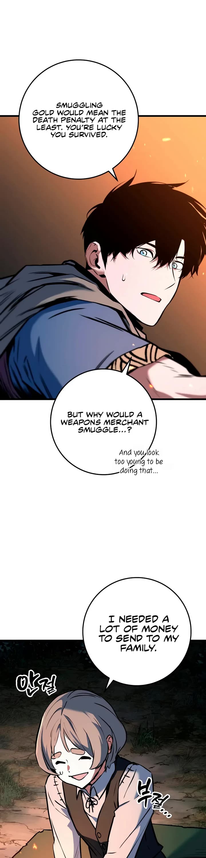 The Wandering Knight's Survival Manual chapter 16 page 41