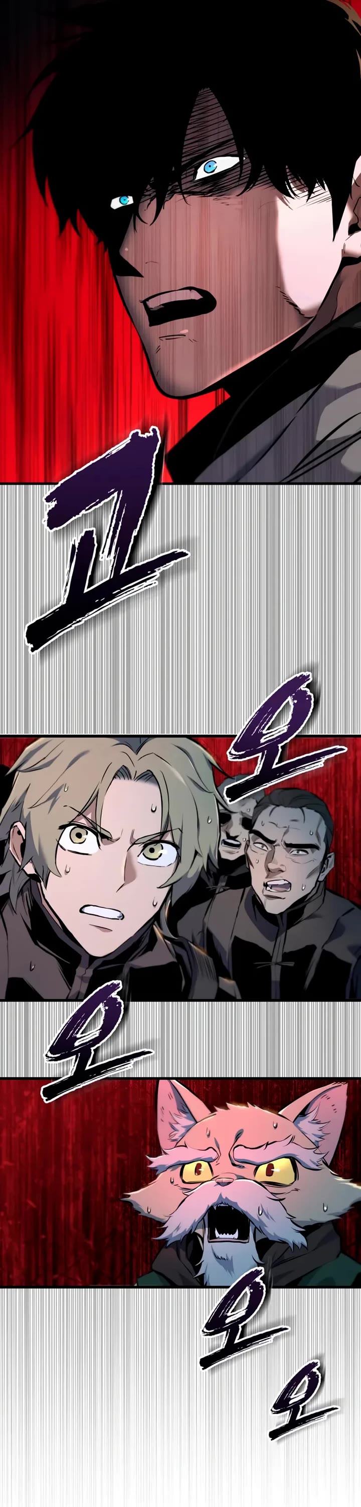 The Wandering Knight's Survival Manual chapter 16 page 7