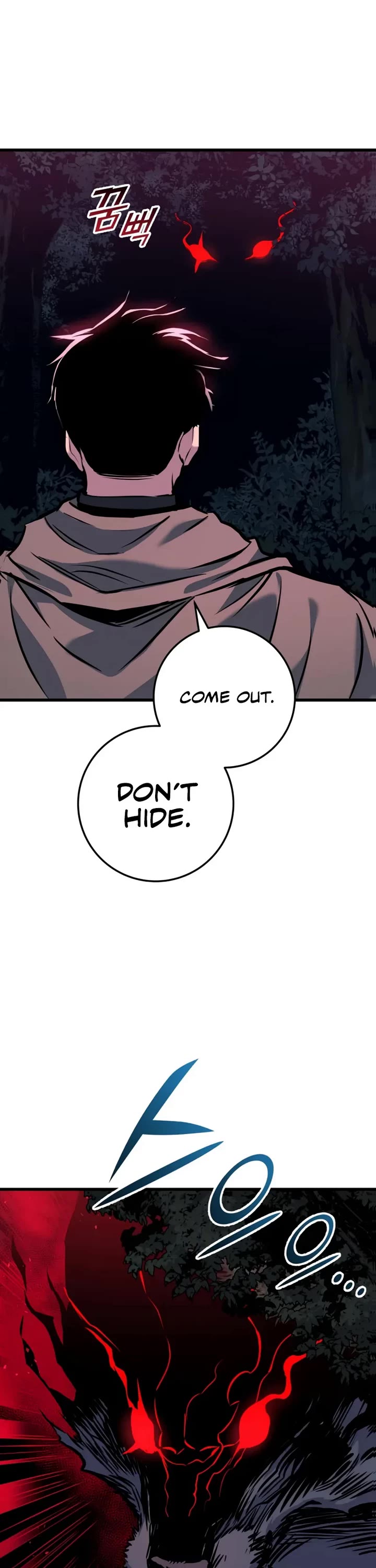 The Wandering Knight's Survival Manual chapter 17 page 11