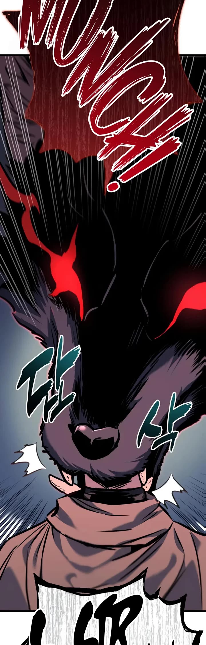 The Wandering Knight's Survival Manual chapter 17 page 14