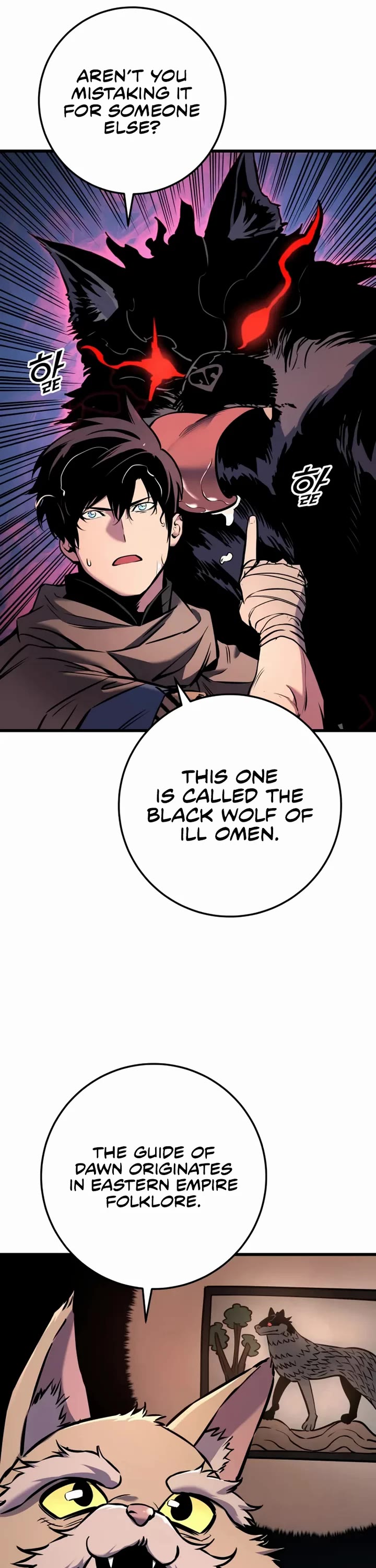 The Wandering Knight's Survival Manual chapter 17 page 25