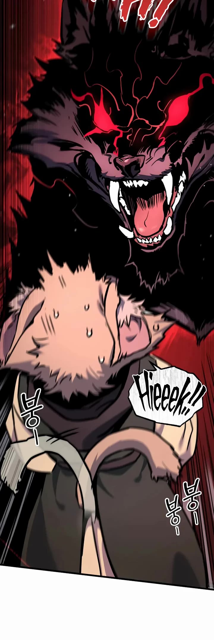 The Wandering Knight's Survival Manual chapter 17 page 29