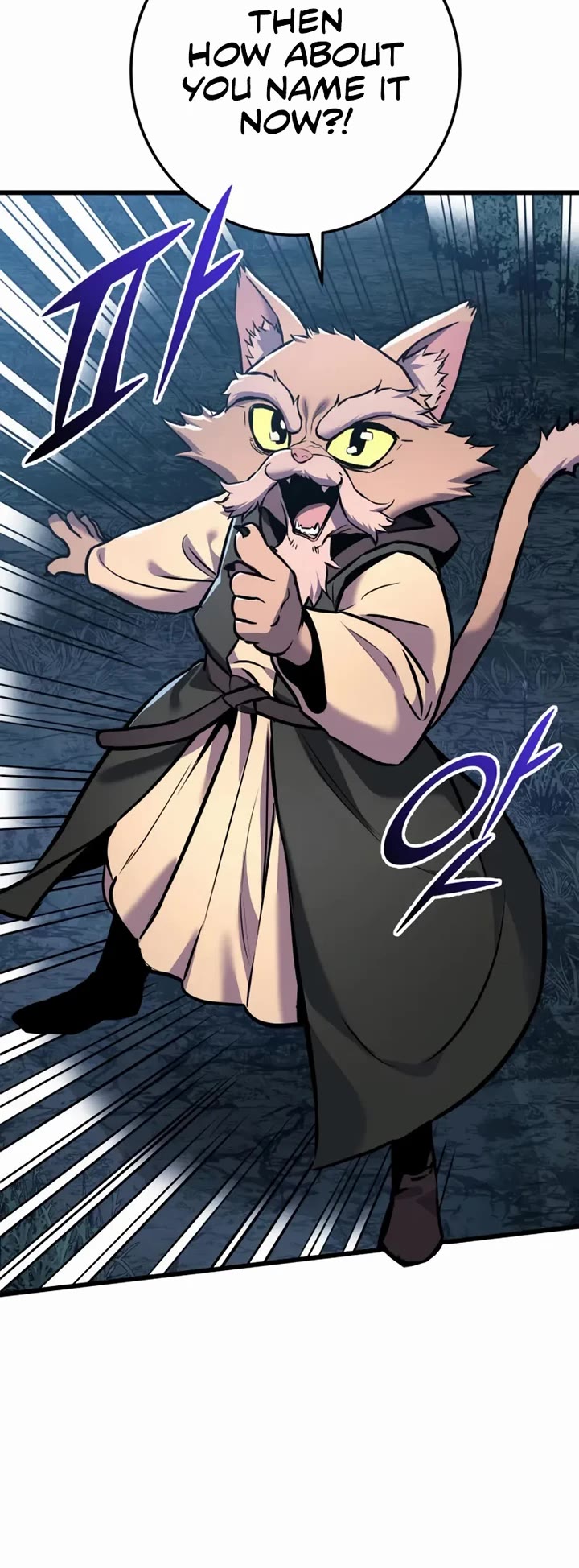 The Wandering Knight's Survival Manual chapter 17 page 34