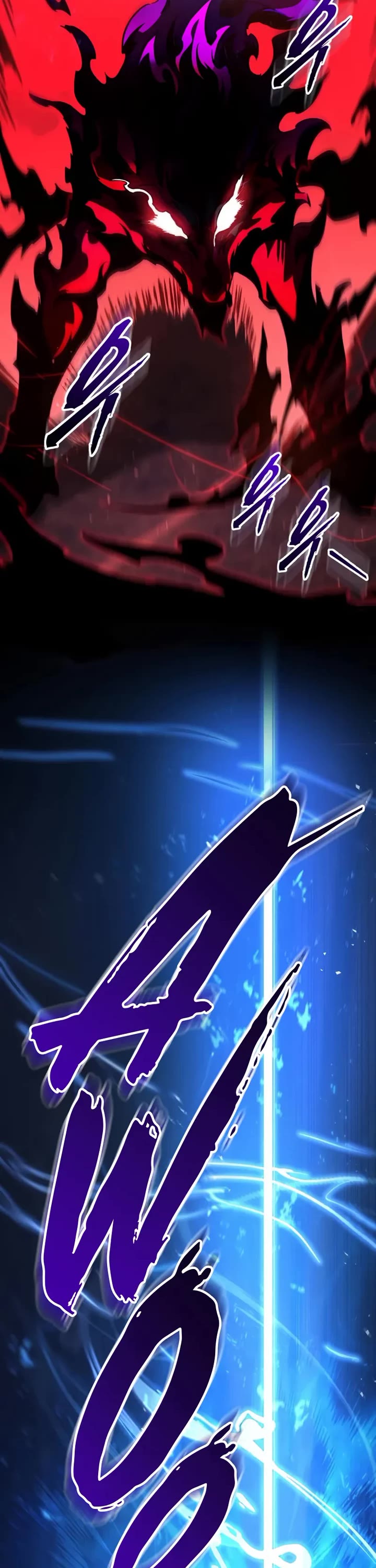 The Wandering Knight's Survival Manual chapter 17 page 42