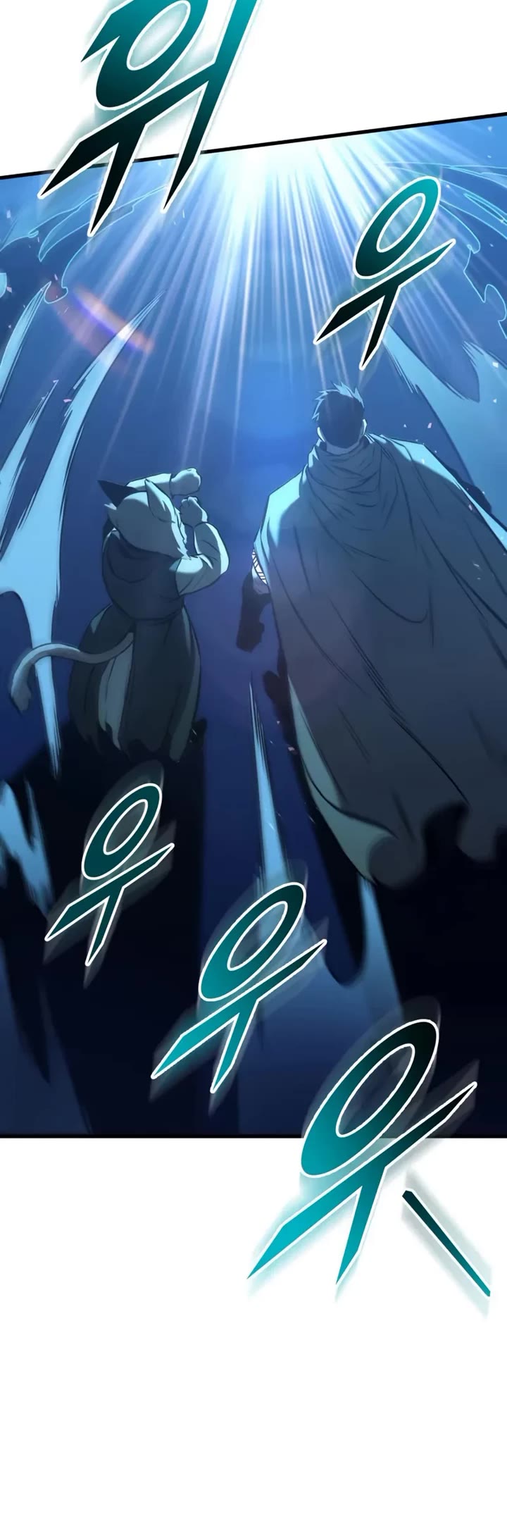 The Wandering Knight's Survival Manual chapter 17 page 44