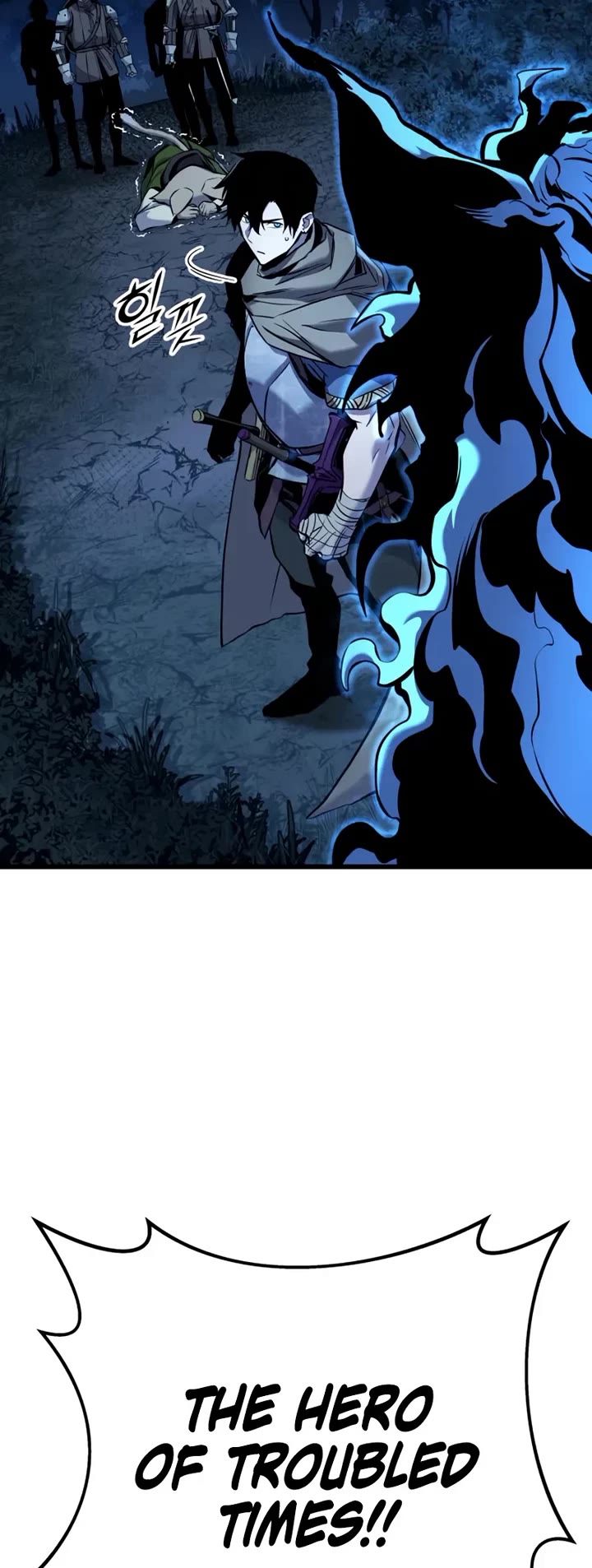 The Wandering Knight's Survival Manual chapter 17 page 53