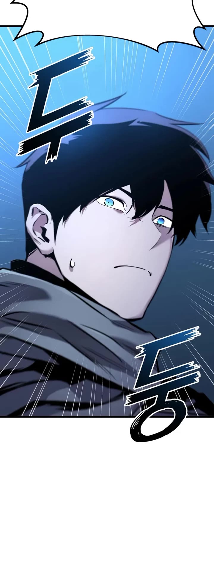 The Wandering Knight's Survival Manual chapter 17 page 54