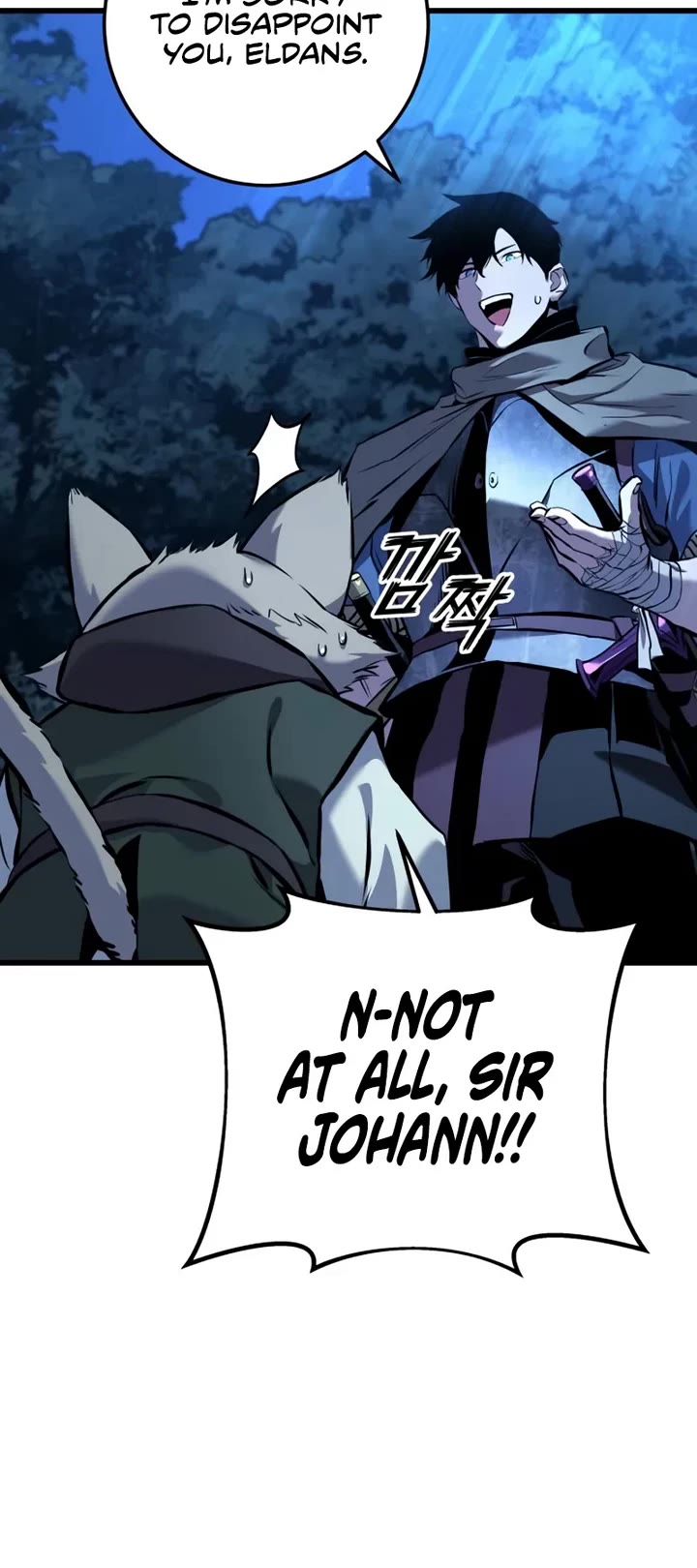 The Wandering Knight's Survival Manual chapter 17 page 59