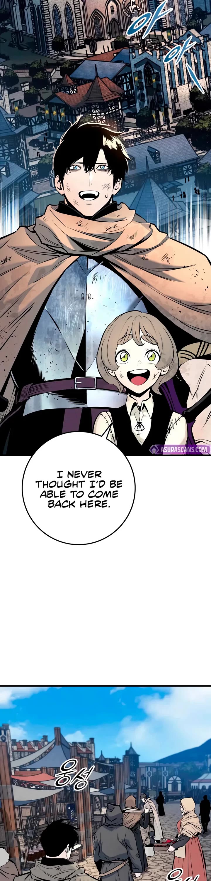 The Wandering Knight's Survival Manual chapter 18 page 2