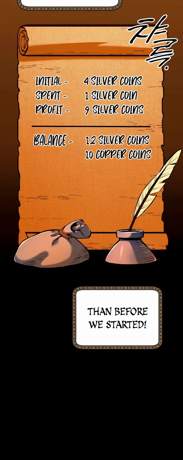 The Wandering Knight's Survival Manual chapter 18 page 25