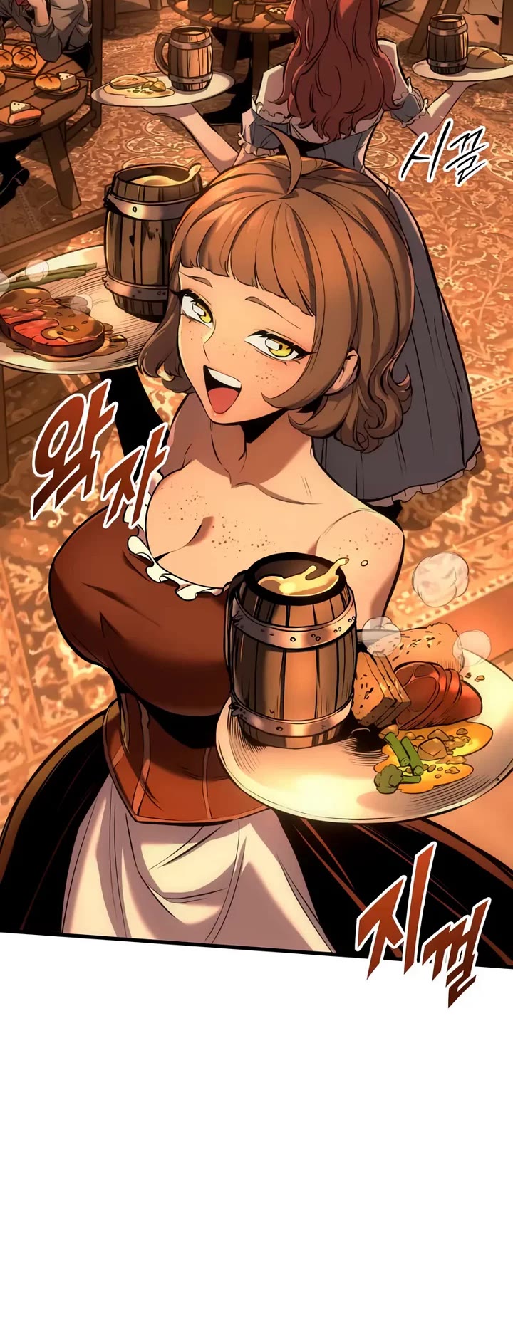 The Wandering Knight's Survival Manual chapter 18 page 35