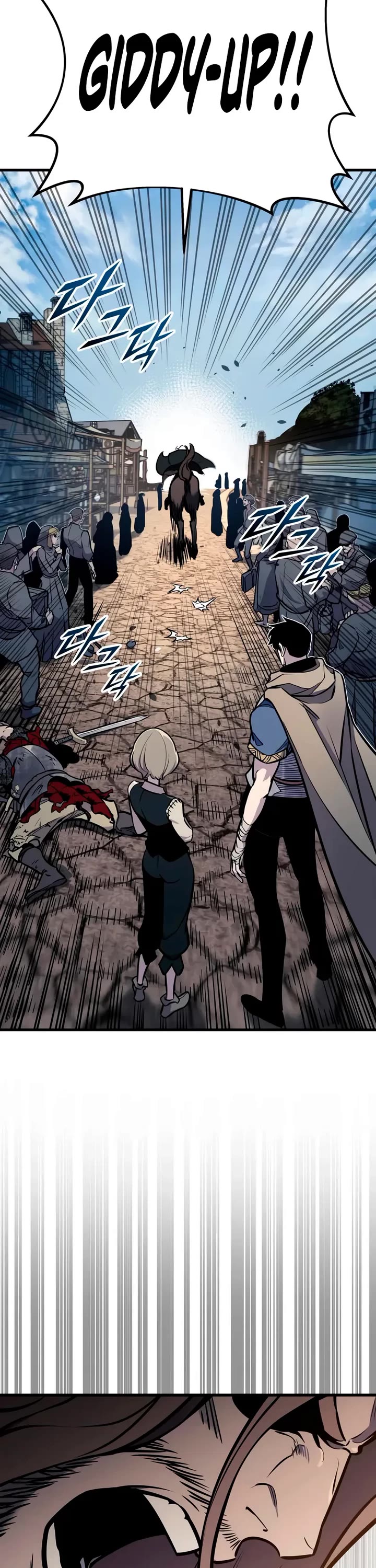 The Wandering Knight's Survival Manual chapter 18 page 62