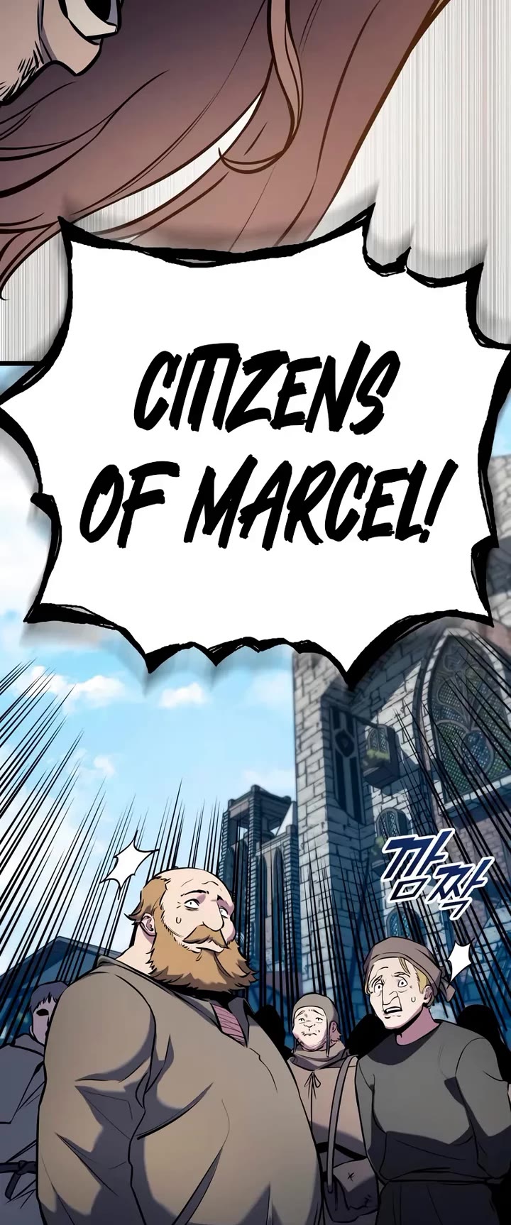 The Wandering Knight's Survival Manual chapter 18 page 63